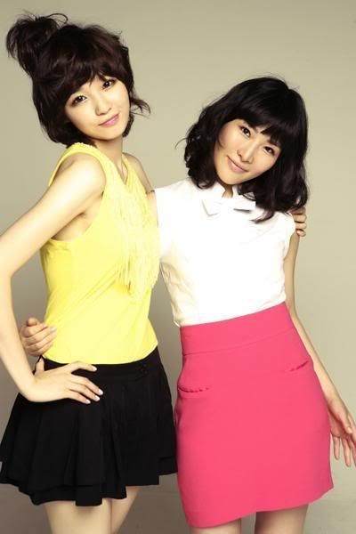 Davichi Pictures, Images and Photos