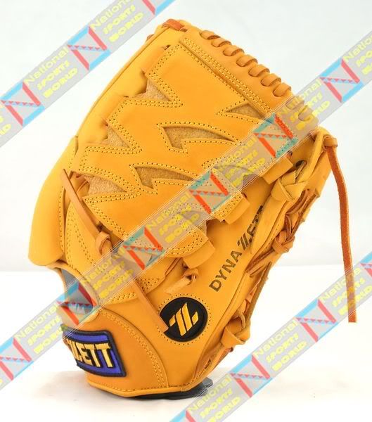 Yellow Baseball Glove