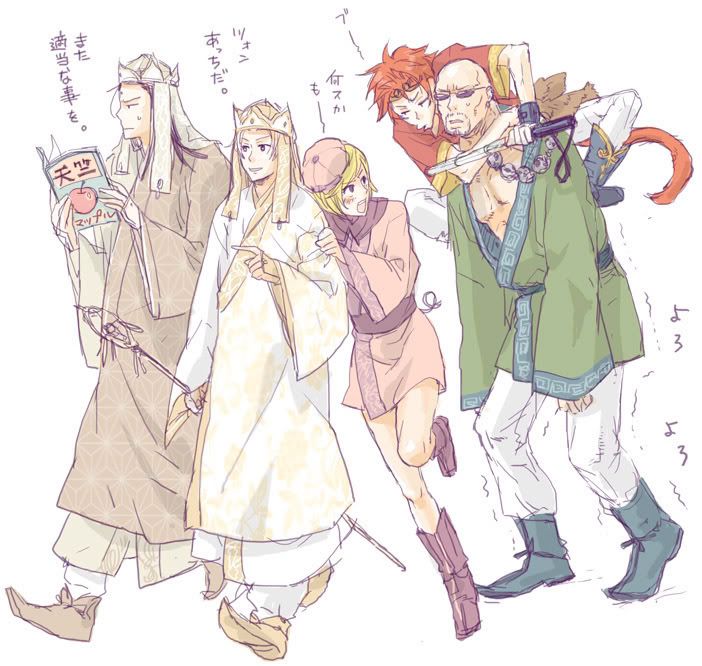 SaiyukiTurks.jpg turks dressed up image by love_for_kuja SaiyukiTurks.jpg turks dressed up image by love_for_kuja