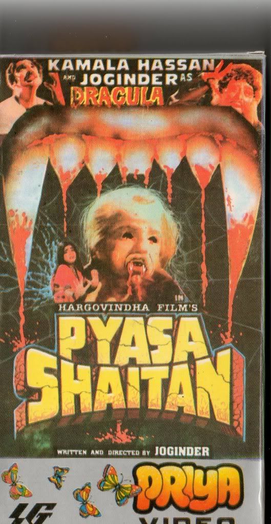 pyasa shaitan