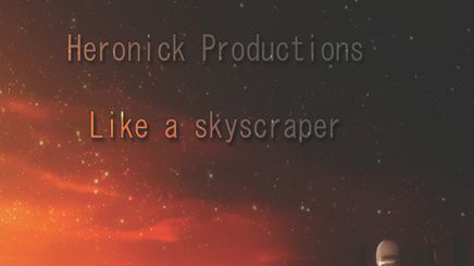  photo Likeaskyscraper.jpg