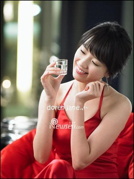 han hyo joo Pictures, Images and Photos