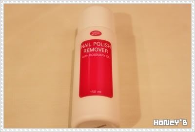 boots nail varnish remover