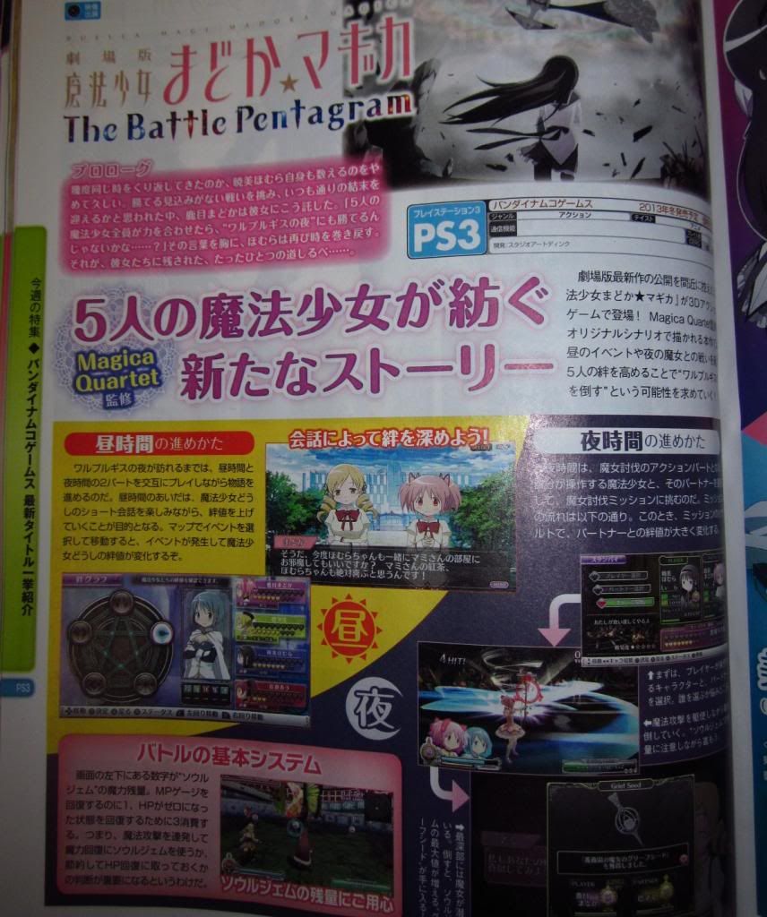 http://i272.photobucket.com/albums/jj169/palm3317/Exteen/up260017.jpg