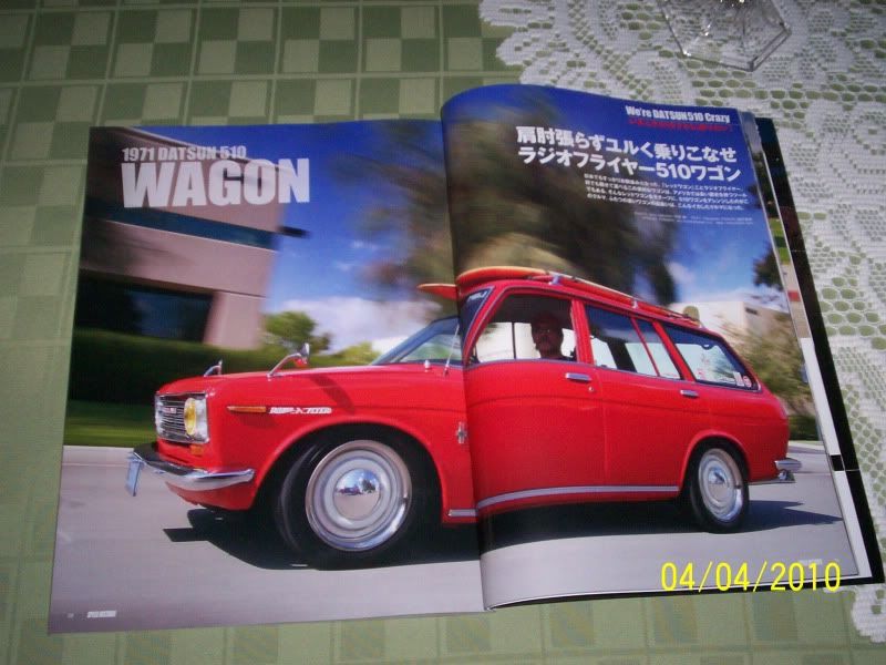 wagonminime004.jpg