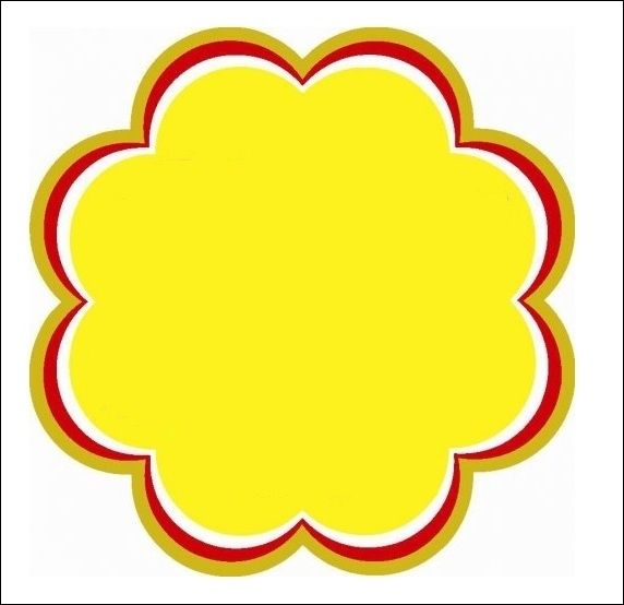 12345_2.jpg