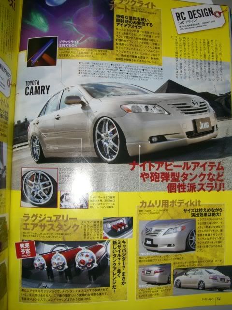 rc toyota camry