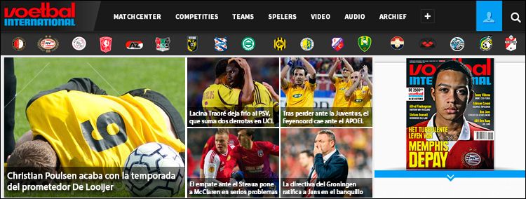 erediviseweb5.jpg