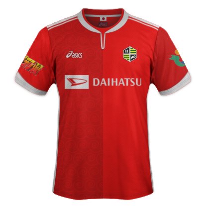 hirado_away.png
