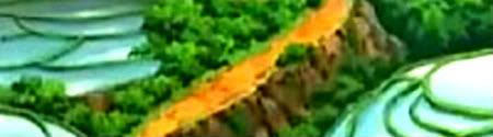 Otogakure
