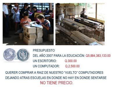 Educación en Guatemala