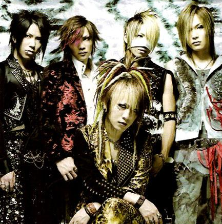 The gazette image by Dillont95