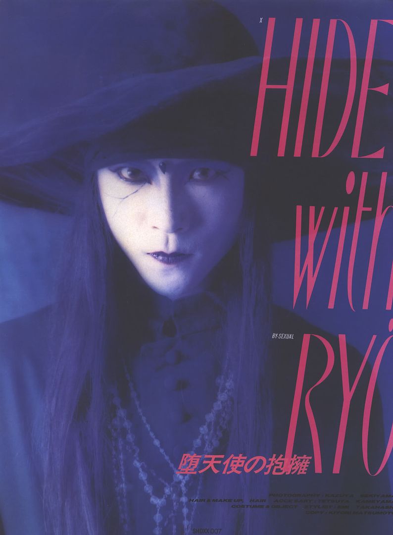 Hide X Japan - Страница 3 Shoxx9-hr-2