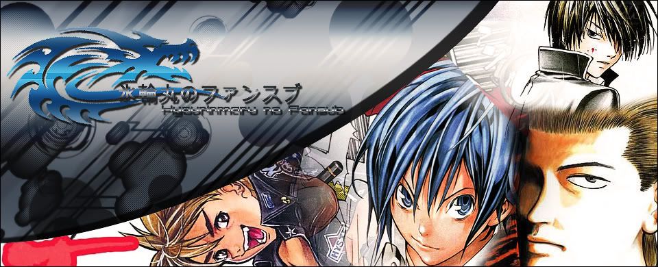 Hyourinmaru no Fansub