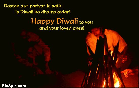 Diwali Greetings Graphics @ twitkut.com