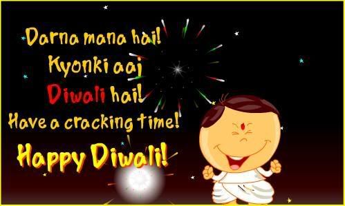 Funny Deepavali, Diwali Musical Scraps,Banners,Wishes,Wallpapers,Clipart