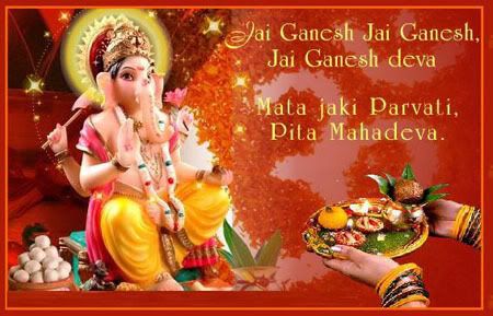Ganesh Chaturthi Graphics @ twitkut.com