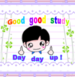 Good Morning Graphics @ twitkut.com