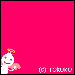 How Are You Graphics @ twitkut.com