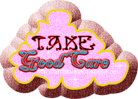 Take Care Graphics @ twitkut.com