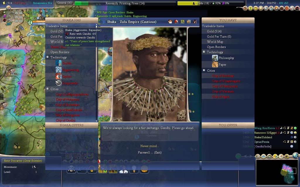 Civ4ScreenShot0071-3.jpg