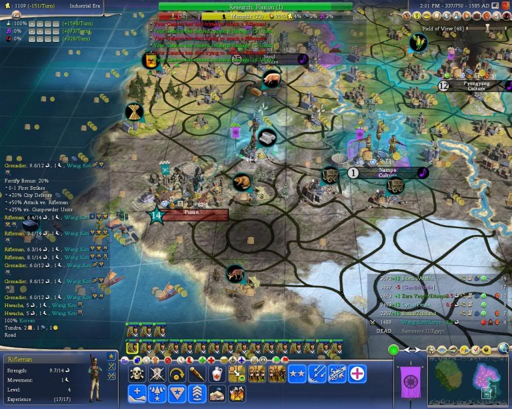 Civ4ScreenShot0123-4.jpg