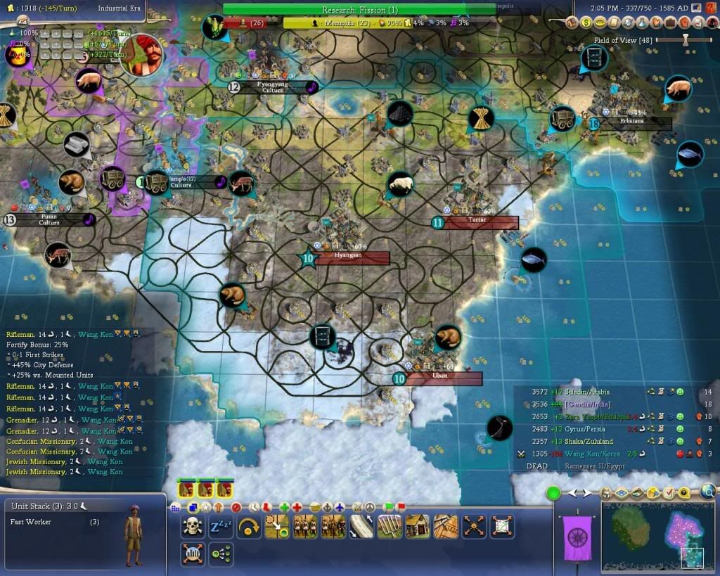 Civ4ScreenShot0125-4.jpg