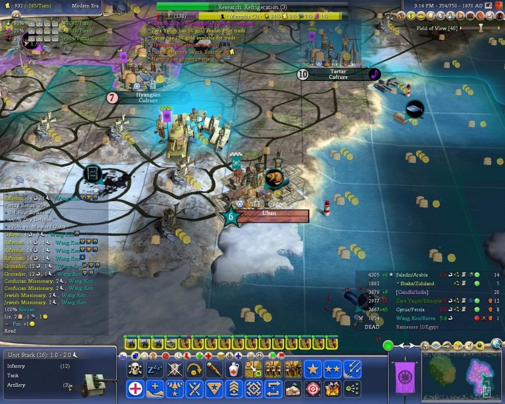 Civ4ScreenShot0141-4.jpg