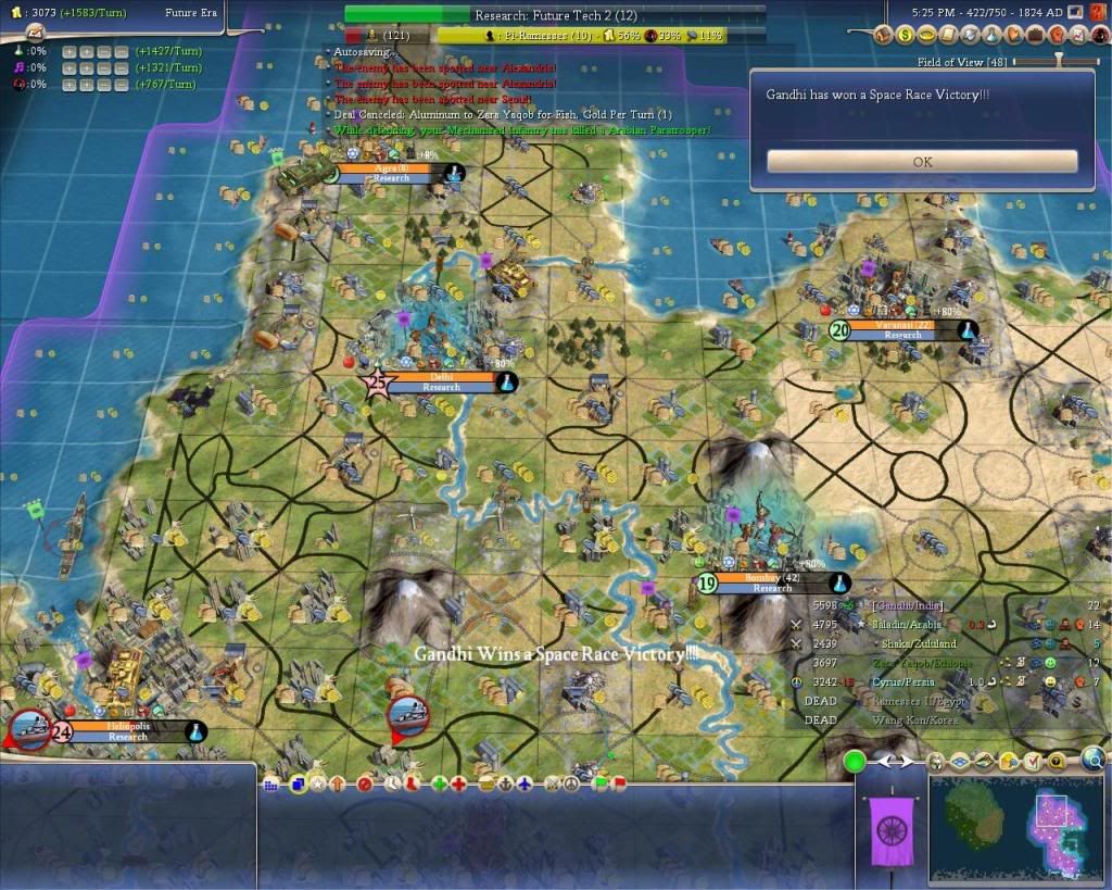 Civ4ScreenShot0164-2.jpg