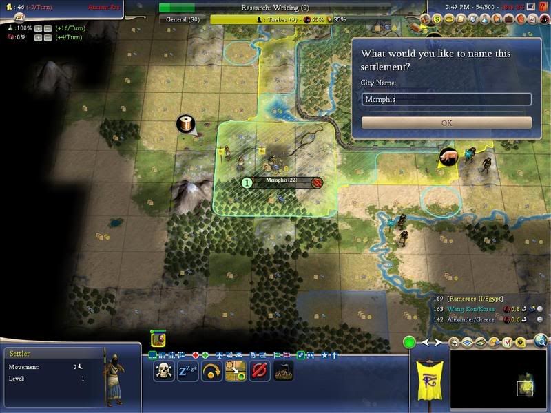 Civ4ScreenShot0227.jpg