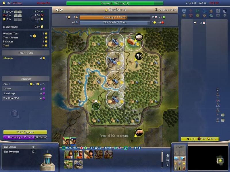 Civ4ScreenShot0228.jpg