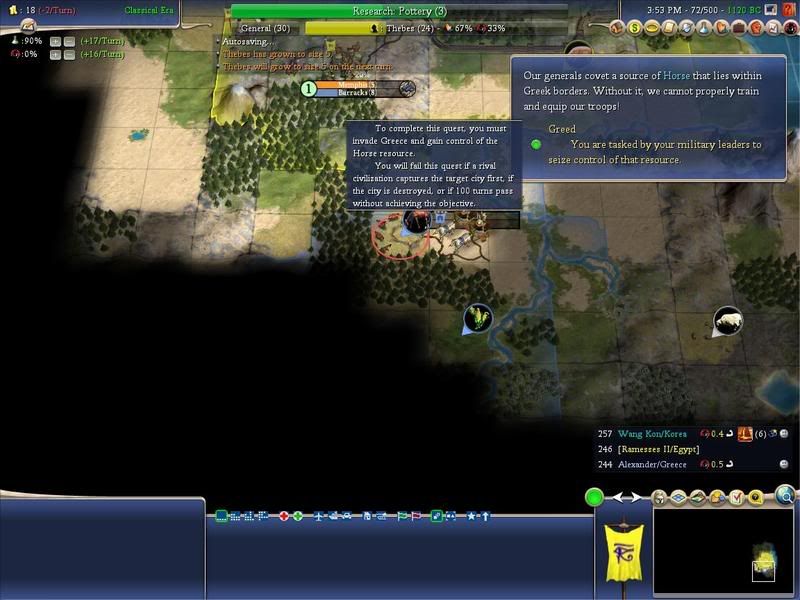 Civ4ScreenShot0232.jpg