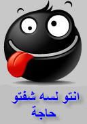 جمعاوي متميز جمعاوي متميز