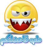 جمعاوي شادد حيله جمعاوي شادد حيله
