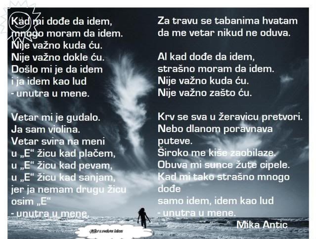 kadmidodjedaidemMAntic.jpg